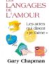 Les langages de l'amour